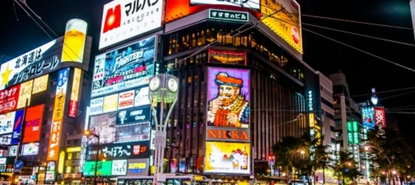 深夜営業やってます